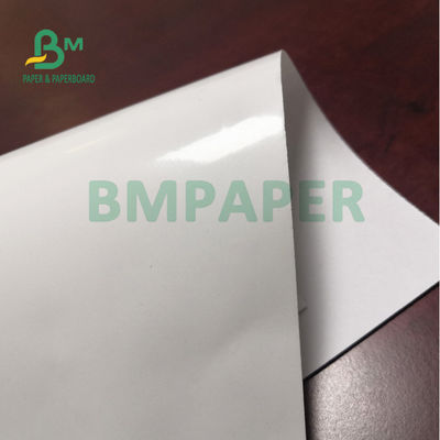 80gm C1S 고 광택 코팅 된 흰 종이 음료용 라벨 70 x 100cm
