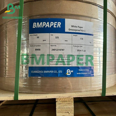 백색 지방 방지 종이 키트3 고품질 식품 포장 종이 롤 325mm 650mm 너비