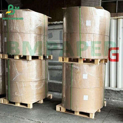 70g 75g 80g 갈색 종지 시멘트 크래프트 종지 25kg 시멘트 가방 종지