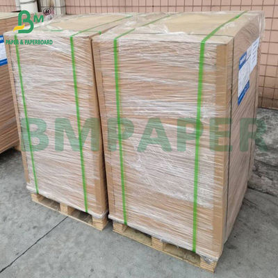 70g 75g 80g 갈색 종지 시멘트 크래프트 종지 25kg 시멘트 가방 종지