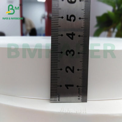 24g 28g 음료 빨대 랩 종이 24mm 25mm 너비 지원 인쇄