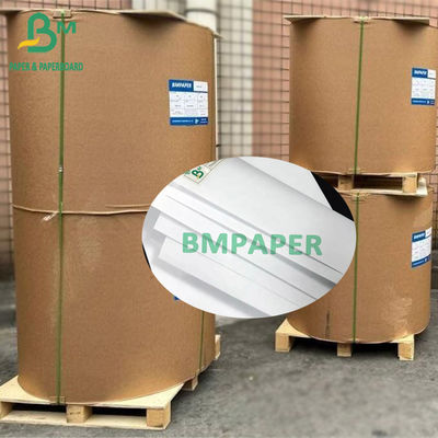 70gm 75gm 80gm 흰색 무목 인쇄용 종이 오프셋 종이 787mm X 1092mm