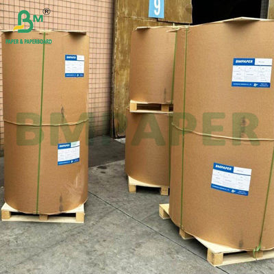 반짝이는 코팅 한 면 라벨 종이 80gsm 90gsm 흰색 C1S 아트 종이