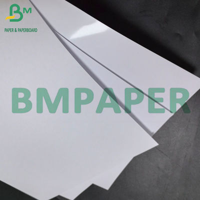 코팅 C2S 빛나는 디지털 종이 180gsm 잉크젯 인쇄 사진 종이