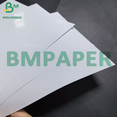 코팅 C2S 빛나는 디지털 종이 180gsm 잉크젯 인쇄 사진 종이