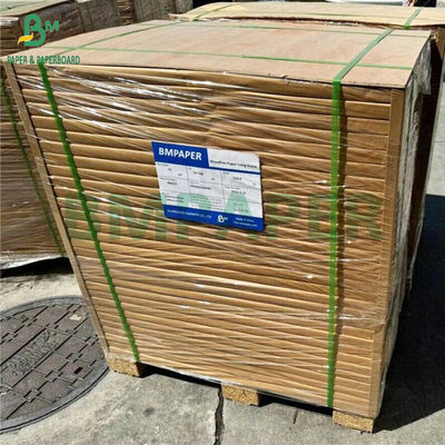 고량 소설 종이 65gm 70gm 부착되지 않은 크림 책 종이