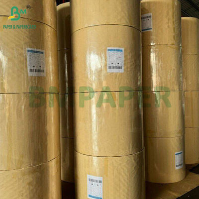 70gm 80gm C1S 표지용 일면 코팅 종이 좋은 딱딱함 70cm 90cm