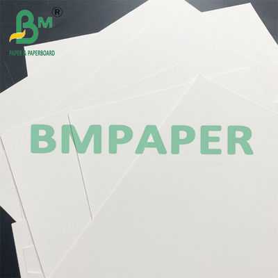 250gm 300gm 화이트 코코디 접는 상자 보드 화장품 상자