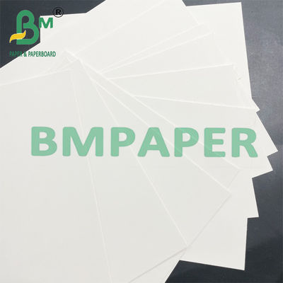250gm 300gm 화이트 코코디 접는 상자 보드 화장품 상자