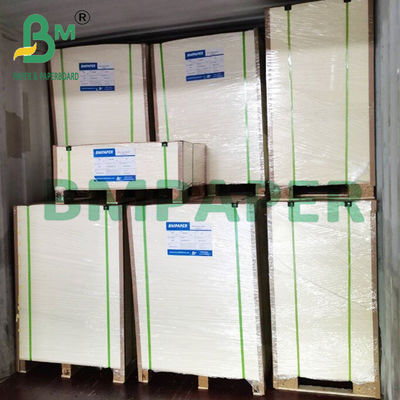 250gm 300gm 화이트 코코디 접는 상자 보드 화장품 상자
