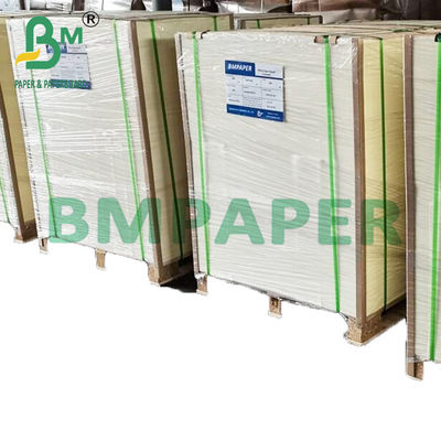 250gm 300gm 화이트 코코디 접는 상자 보드 화장품 상자