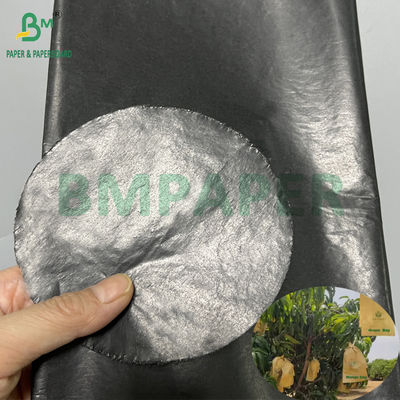 망고 재배 보호 가방 반짝이는 30gsm 내부 검은 종이 롤 햇볕에 방지