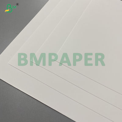 화이트 스톤 리치 미네랄 페이퍼 120gsm ~ 600gsm RPD MRD RBD SAO 시리즈