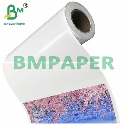 90gm 100gm 밝기 색상 인쇄 잉크젯 종이 사진