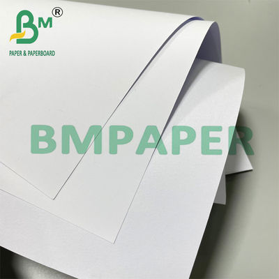 화면 및 이미지용 백색 잉크젯 컬러 프린팅 종이 100gm 130gm