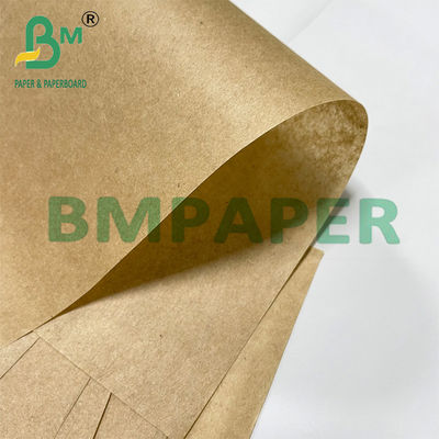 동물용 식품 포장용 브라운 반 확장형 가방 크래프트 종이 80gm 85gm