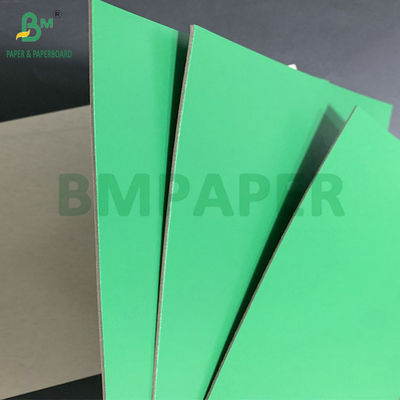 1mm 1.5mm 초록색 상단 회색 후단 딱딱한 카드보드 사진 프레임 만들기