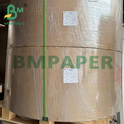 30gm 45gm 음식 포장용 갈색 지방 방지 종이 300x400mm