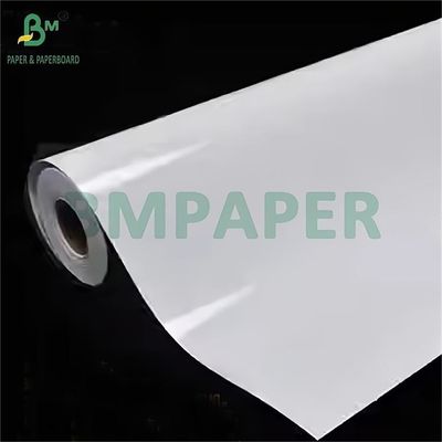 180g 200g 높은 흰색 사진 종이 플러스 반짝이는 1쪽 코트 24 "36" X 30m 50m 길이 롤