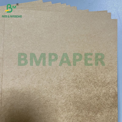 기름질 350g + 20g 매트 PE 코팅 브라운 푸드박스 70 x 100cm