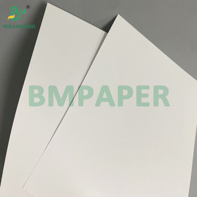 170g 200g 오프셋 인쇄용 흰색 매트 코팅 종이 70cm x 100cm 빈 장
