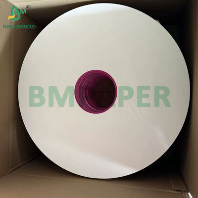24gm 28gm 식품 빨대 포장 종이 생분해 친환경 25MM 27MM