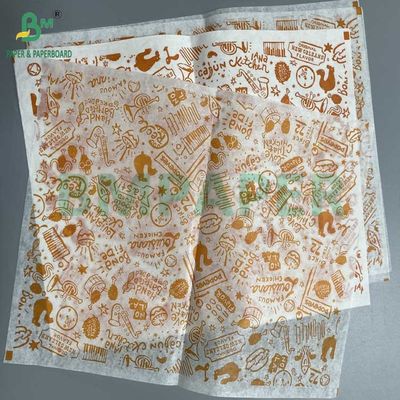 40g 50g 일면 석회로 덮인 종이 식품용 포장 종이 흰색 검은색 크래프트 커피 색상