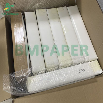 200gm A3 레이저 프린팅 글러스 또는 캘린더를 만들기 위한 매트 코팅 종이
