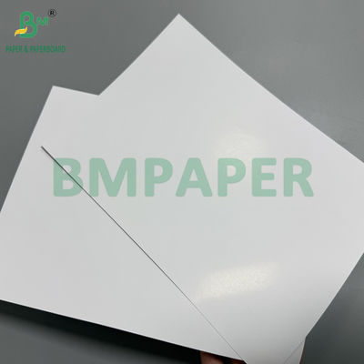 고백성 C2S 코팅 아트 페이퍼 250GSM 광택 커버 페이퍼 시트