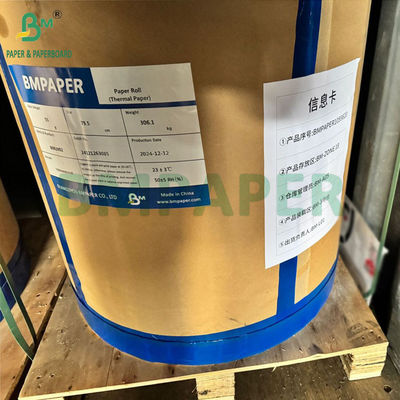 55gm 790mm 795mm 영수증 열용 종이 덤보 롤