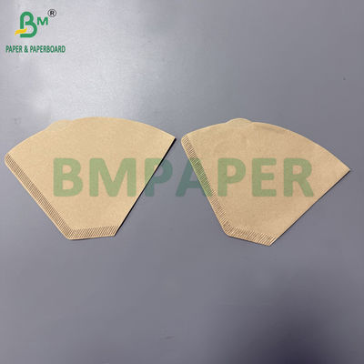 50gm 불색 자연 갈색 커피 필터 종이 잎 식품 품질 원자재