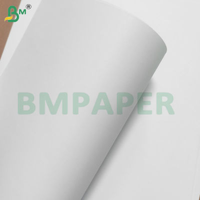 120 GSM 슈퍼 화이트 목재 없는 오프셋 종이 787 책용 폭