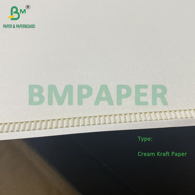 F 플루트 보드 1mm - 1.2mm 화이트 크림 코러브 카드보드 화장품 상자 내부 800*1200