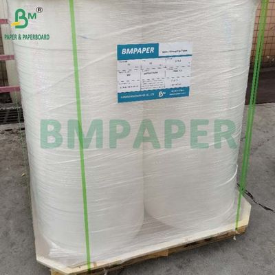 34mm x 6000m 흰색 MG 종이 롤 25g 26g 플라스틱 빨대를 포장하기 위해