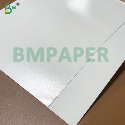 200g 210g 강한 확장성 백색 컵 종이