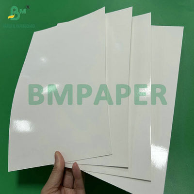 275g + 15 PE 1100mm 포장 냉동 식품 용품 용품 상자
