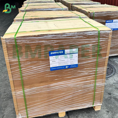 250g 매끄러운 고직성 회색판 포장 상자