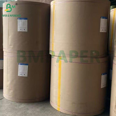 코팅 카드 130gm - 400gm 컬러 카드 롤