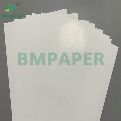 250gsm 300gsm C2S 코팅 빛나는 디지털 종이 잡지 인쇄용