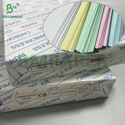 56g - 78g 디지털 자동 복사 NCR 종이 편지 크기 8/2 x 11인치 이미지 검은색