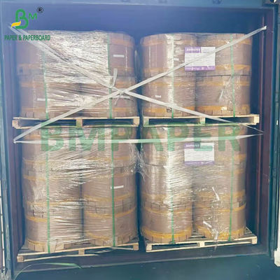 30g 양면 반짝이는 검은 종이 롤 370mm 420mm 과일 봉지 보호