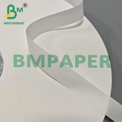 24g 22 - 44mm 일회용 생분해성 화이트 브라운 크래프트 MG 칫솔 포장용 종이
