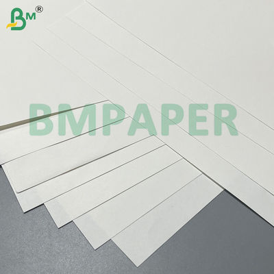 85gsm-200gsm 크랙 - 증거 밝고 뛰어난 강도 백색 크래프트 종이 포장 가방 &amp; 운반 가방