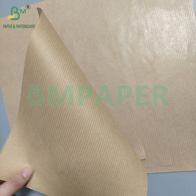 60gm MG 브라운 스트라이프 크래프트 페이퍼 커피 페이퍼 팩 만들기