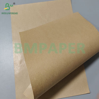 60gm MG 브라운 스트라이프 크래프트 페이퍼 커피 페이퍼 팩 만들기