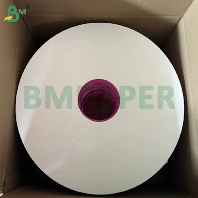 24gsm 28gsm Cusom 인쇄 식품용 종이 롤 29mm 빨대 포장용