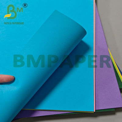 12x12인치 인쇄 가능한 컬러 카드보드 종이 250gm DIY 공예품