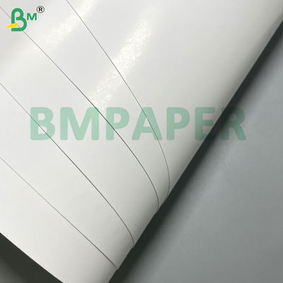 190gsm 210gsm 인쇄 가능 하얀색 반짝이는 한쪽 코팅 블러스터 카드 프로모션 블러스터 카드