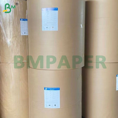 80g 블랙 이미지 CFB 탄소 없는 복사용 서류