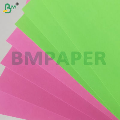 쇼핑백 제조용 250gm 컬러 무목 종이 시트